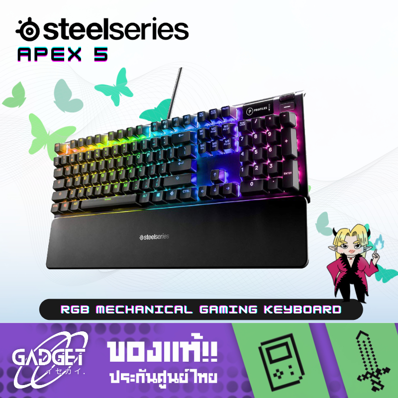 คีย์บอร์ด SteelSeries Apex 5 RGB Mechanical Gaming Keyboard