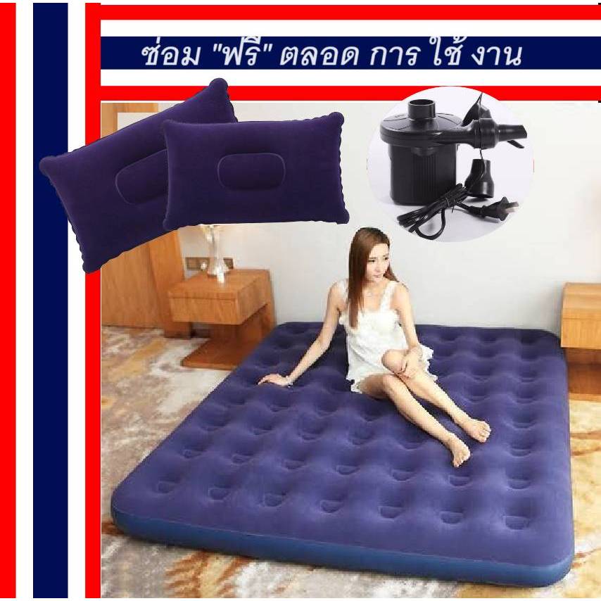 📦 (ส่งด่วน) 🚴‍♀️ Avenli ที่นอนเป่าลม ที่นอนสูบลม ที่นอนพองลม มีทุกขนาด  5 /4.5/3.5/2.5 ฟุต ฟรี ปั้มลมไฟฟ้า