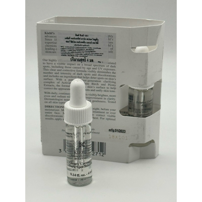 Kiehl’s Clearly Corrective Dark Spot Solution 4ml ผลิต 01/23