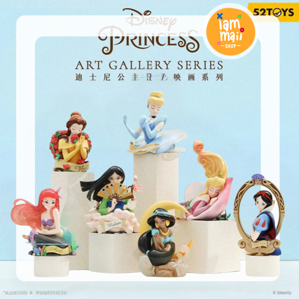 [ยกบ็อค] Disney Princess Art Gallery Series 52TOYS พร้อมส่ง กล่องสุ่ม ของเล่น ของสะสม