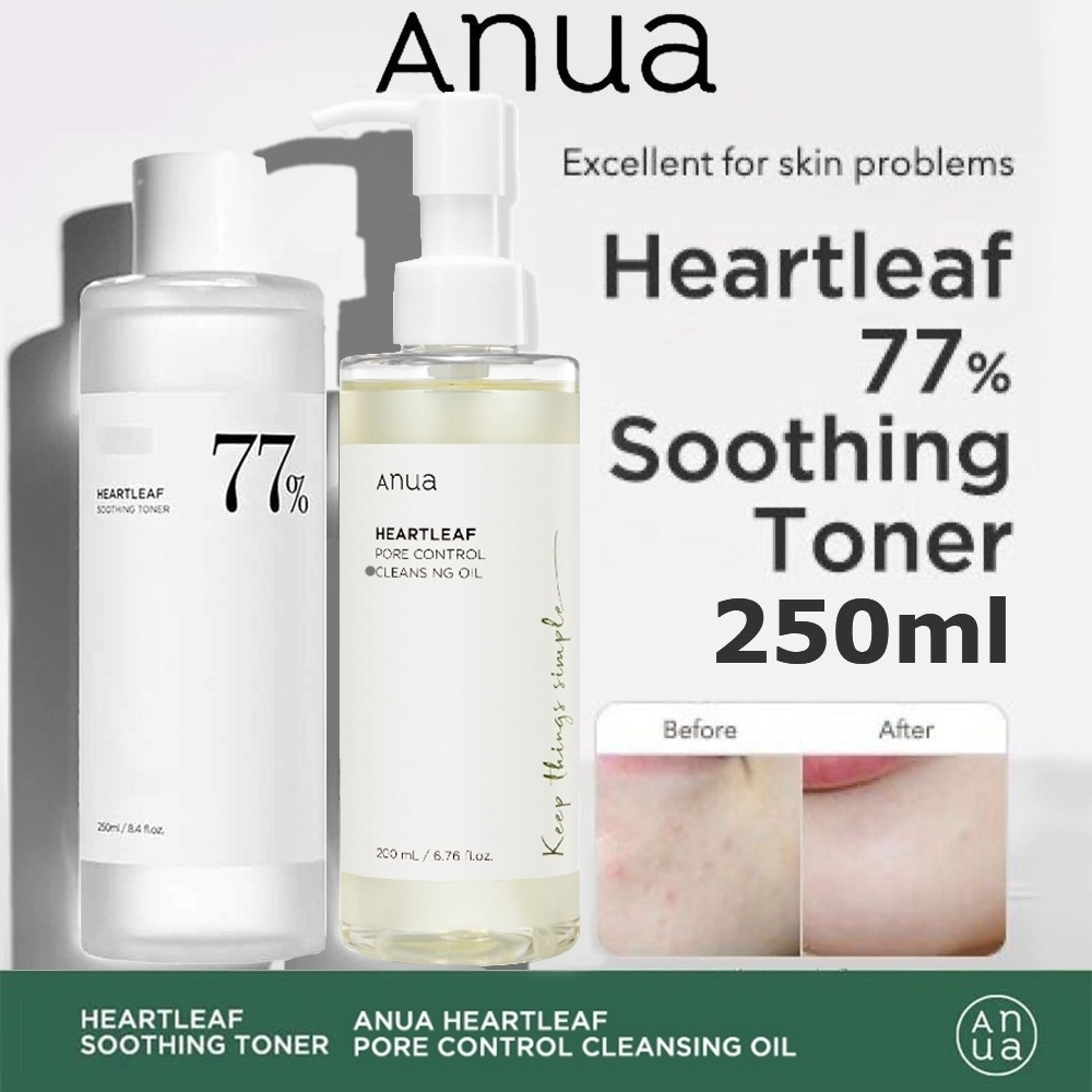 2pcs sets Anua Heartleaf 77% Soothing Toner 250ML+ANUA Heartleaf Pore Control Cleansing Oil 200ml
