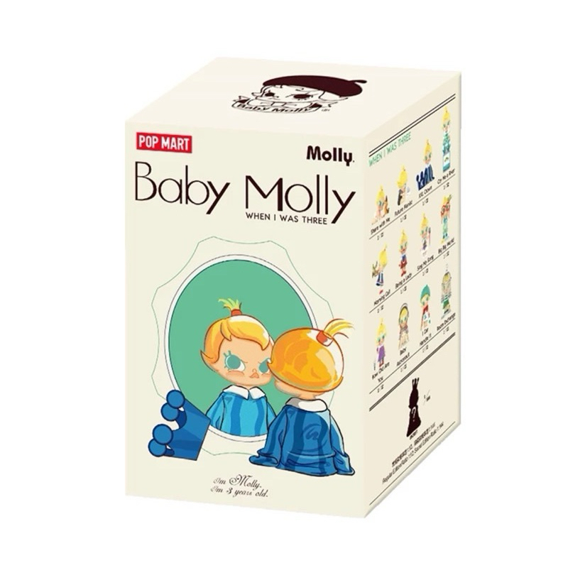 [พร้อมส่ง] POPMART Baby Molly กล่องจุ่ม ลุ้น secret กล่องสุ่มเบบี้มอลลี่