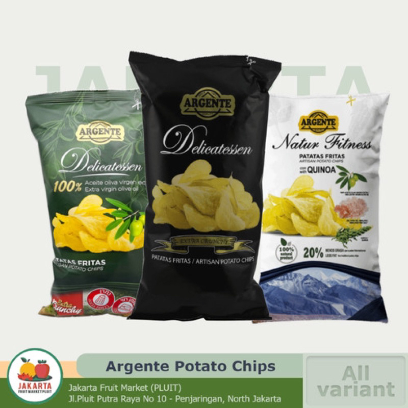 Argente potatoes chips extra virgin olive oil/ quinoa / artisan 120g. มันฝรั่ง 3สูตร นำเข้าจากสเปน🇪🇸