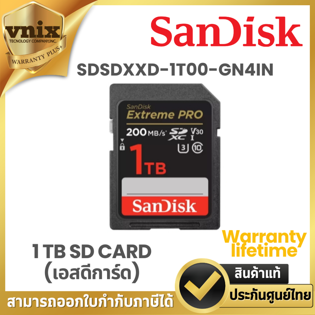 Sandisk SDSDXXD-1T00-GN4IN Extreme PRO SDXC UHS-I Card 1TB By Vnix Group