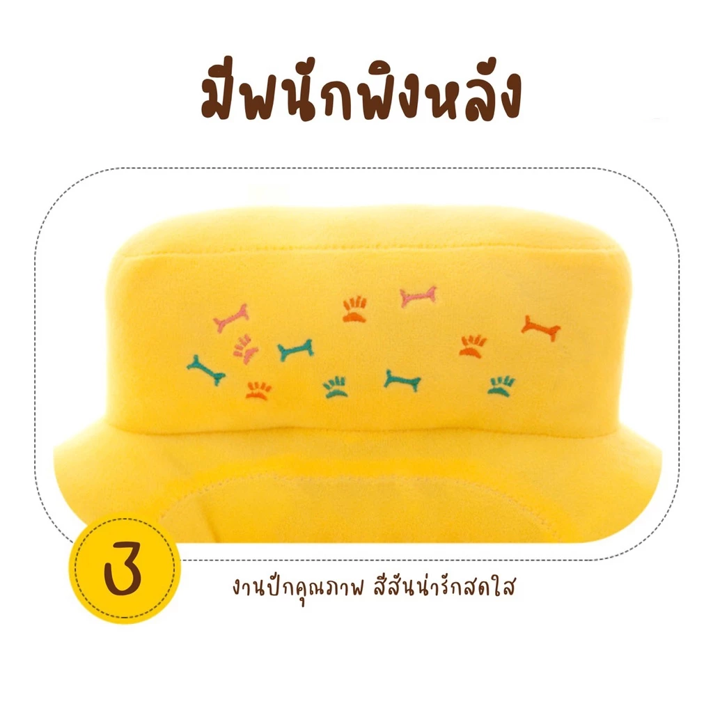พร้อมส่ง✨เบาะหัดนั่ง เก้าอี้หัดนั่ง ที่หัดนั่ง โซฟาเด็ก เก้าอี้เด็ก เบาะนั่งเด็ก ของเล่นเด็ก เบาะรองนั่งสำหรับเด็ก thumbnail 5