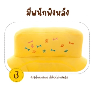 พร้อมส่ง✨เบาะหัดนั่ง เก้าอี้หัดนั่ง ที่หัดนั่ง โซฟาเด็ก เก้าอี้เด็ก เบาะนั่งเด็ก ของเล่นเด็ก เบาะรองนั่งสำหรับเด็ก