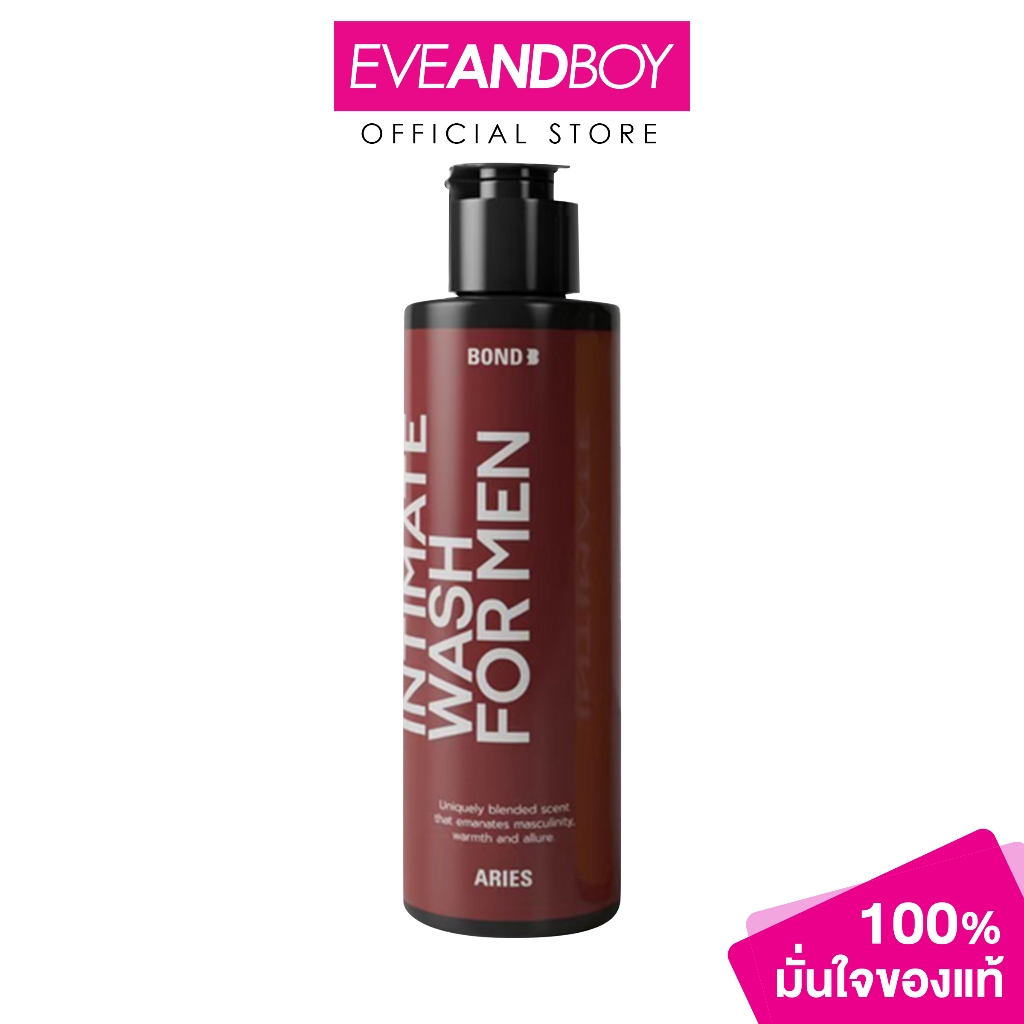BOND - Men's Intimate Wash Aries (130 ml.) บอนด์ เมนส์ อินทิเมท วอช เอรีส ผลิตภัณฑ์ทำความสะอาดเฉพาะที่สำหรับผู้ชาย