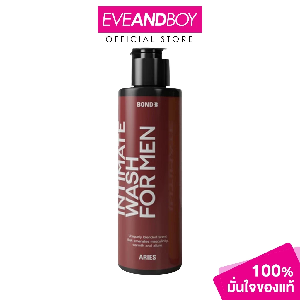 BOND - Men's Intimate Wash Aries (130 ml.) บอนด์ เมนส์ อินทิเมท วอช เอรีส ผลิตภัณฑ์ทำความสะอาดเฉพาะที่สำหรับผู้ชาย
