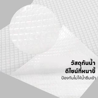 yoyopet : ผ้าพันแผล ผ้าล็อค ปลอกเท้าสำหรับสัตว์เลี้ยง ที่หุ้มเท้าแมว ถุงเท้าหมา รองเท้าใช้แล้วทิ้ง