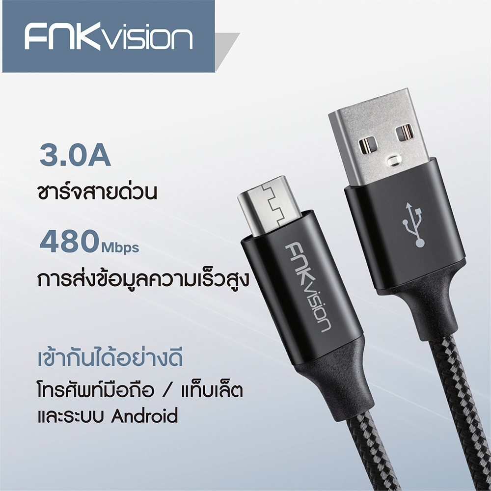 FNKvision ไมโคร USB เพื่อ USB 3.0 รุ่นรองรับสายชาร์จอย่างรวดเร็วสำหรับโทรศัพท์ Android / สาย QC3.0