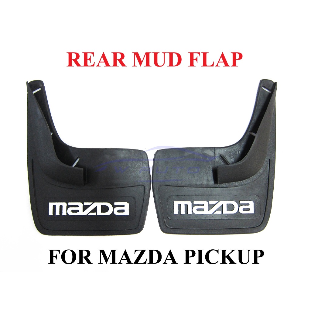 (1คู่) บังโคลนหลัง กระบะ มาสด้า MAZDA B2000 B2200 B2500 PICKUP 2WD 4WD ยางบังโคลน คู่หลัง ราคาถูก