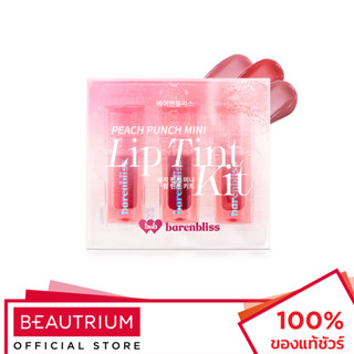 BARENBLISS Peach Punch Mini Lip Tint Kit ลิปทินท์ 4.5ml x 3p…