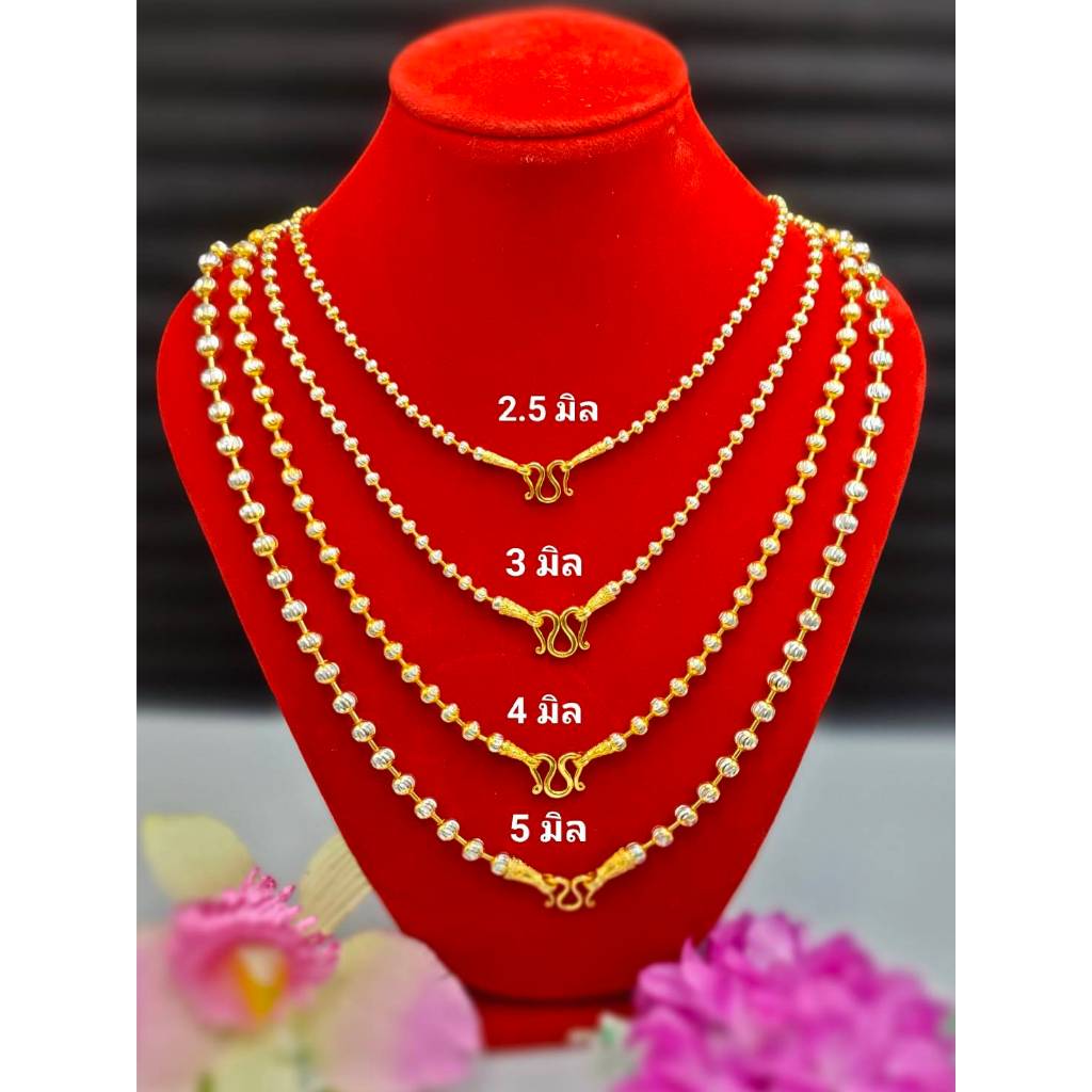 สร้อยคอเม็ดมะยม เม็ดขาวล้วน (3 ไซส์ 4 ขนาด) APS2