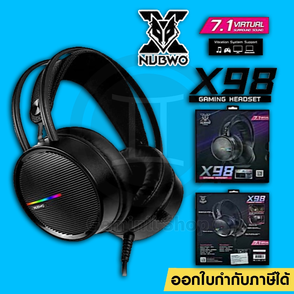 หูฟังเกมมิ่ง 7.1 HEADSET NUBWO GAMER X98 หูฟังคอม Gaming headset USB Surround 7.1 รับประกัน 2 ปี