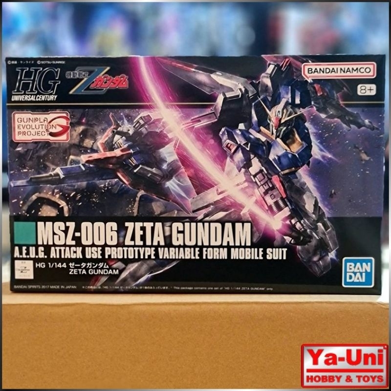 [พร้อมส่ง] HG 1/144 MSZ-006 ZETA GUNDAM (BANDAI)