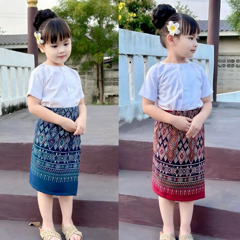 ชุดไทยเด็กผู้หญิง ชุดไทยผ้าถุง มาใหม่💙💙💙 ส่งไว 1-5ขวบ