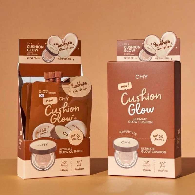 แท้💯% CHY Cushion Glow CHY Cushion Matte คุชชั่นโฮยอน มี 2 สูตรให้เลือก (7ml./ซอง)