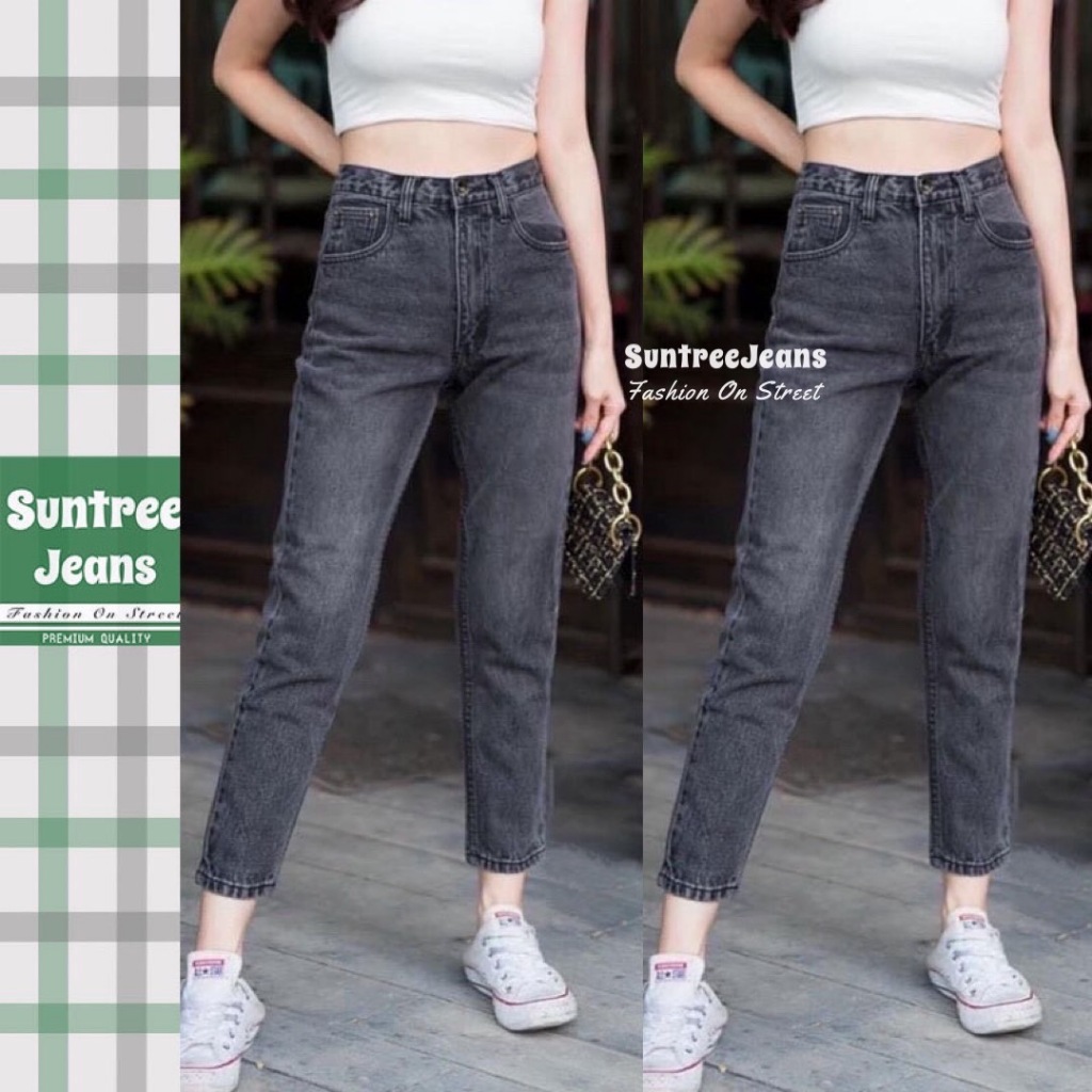 SuntreeJeans กางเกงยีนส์ทรงบอย สลิมเก็บพุงได้ดี S-5XL มีBigszie สีดำฟอก