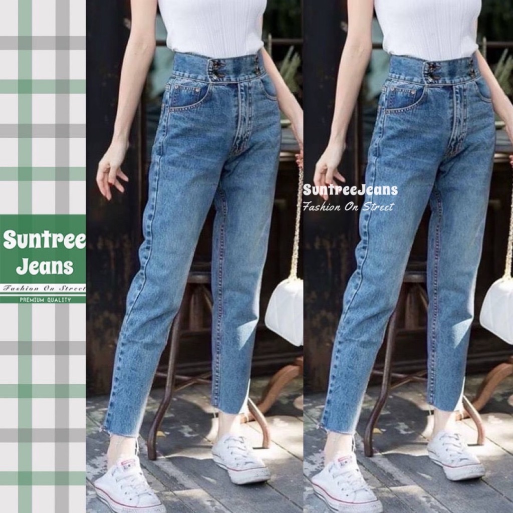 SuntreeJeans กางเกงทรงบอยเฟรน มีบิ๊กไซส์ S-5XL เอวสูง แต่งเอววินเทจ ผญ ผ้าไม่ยืด เก็บพุงทรงสวย สียีนส์ฟอก