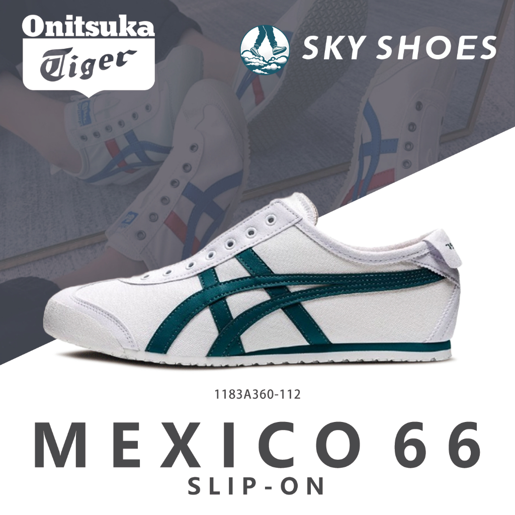 ของแท้ 100% Onitsuka tiger MEXICO 66 Slip-on รองเท้าผ้าใบ 1183A360-112