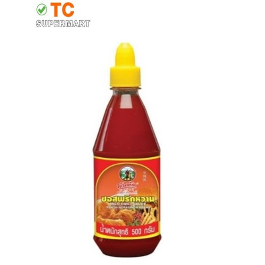 พันท้ายนรสิงห์ ซอสพริกหวาน 500 กรัม