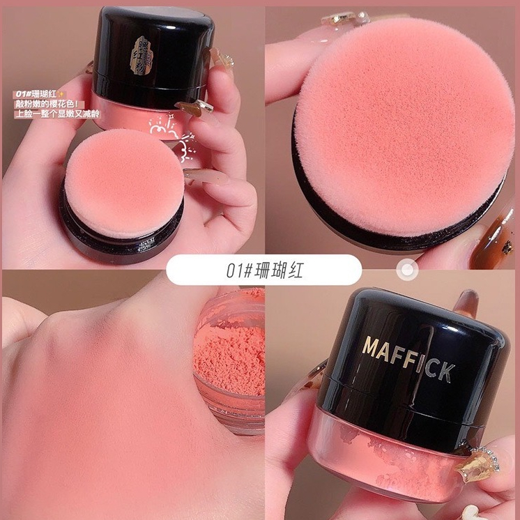 บลัชออนปัดแก้ม ธรรมชาติ หัวเห็ด คุชชั่น แป้งปัดแก้ม กันน้ํา สีชมพู แต่งหน้าS911