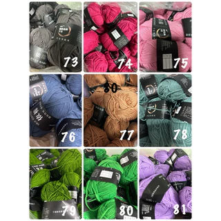ไหมพรม 4 ply คอตตอนนม milk cotton สียอดนิยม