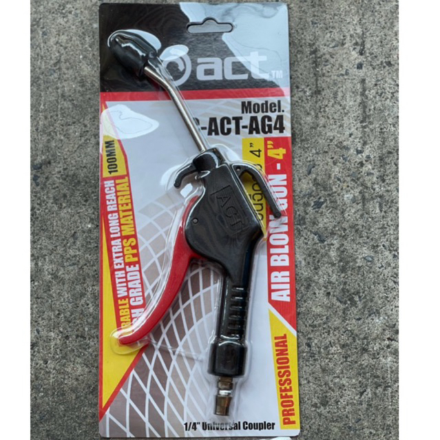Act ปืนฉีดลม 4” ปืนเป่าลม พร้อมคอปเปอร์ ปืนลม รุ่น C-ACT-AG4