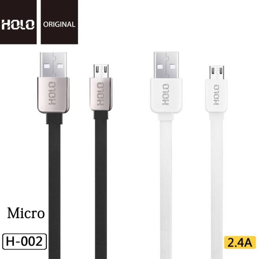 พร้อมส่ง HOLO H-002 fastcharging, high speed transmission สายชาร์จUSBสายชาร์จเร็วเป็นสายเเบบเเบนความยาว 1 เมตร มีประกัน