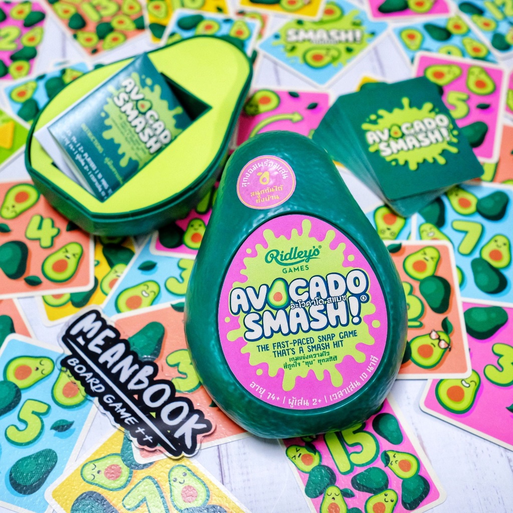Avocado Smash Board Game (ภาษาไทย)
