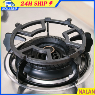 กระทะเหล็กหล่ออเนกประสงค์ ชั้นวางเตาแก๊สเหล็ก กันลื่น แหวนกร…