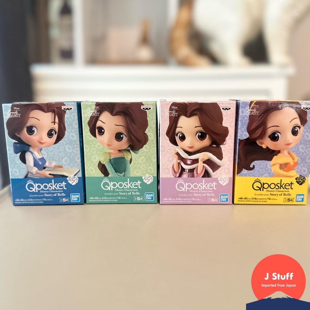พร้อมส่ง 🇯🇵 Q Posket Petit - Disney Characters - Story of Belle เบล ขนาด 7 cm นำเข้าจากญี่ปุ่น