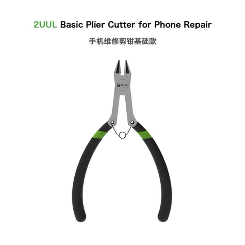 2UUL DA83 BASIC PLIER CUTTER สำหรับซ่อมโทรศัพท์-(คีม)