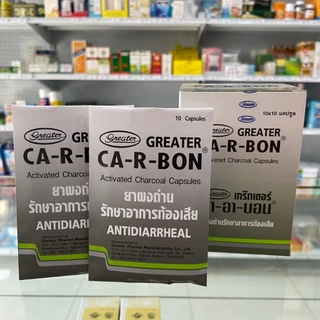 Ca-R-Bon คา-อา-บอน ผงถ่านแก้ท้องเสีย 1 แผง 10 แคปซูล คาร์บอน ยาถ่าน carbon Activated charcoal 260 mg.