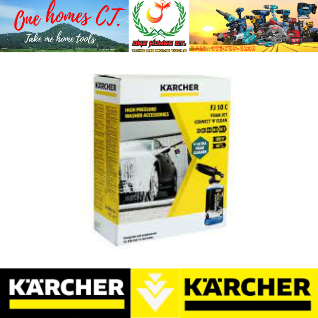 KARCHER KARCHER อะไหล่ FJ 10 C Foam Nozzle # ออก..ใบเสร็จ-ใบกำกับภาษี..ได้ครับ..