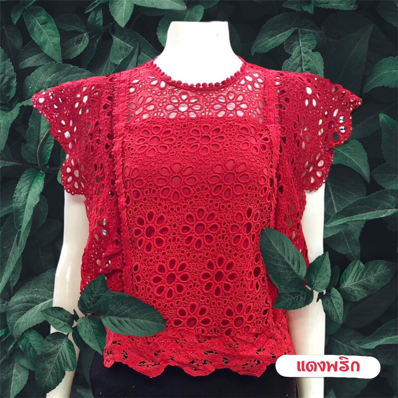 เสื้อลูกไม้ลายฉลุ แขนปีกค้างคาว อกฟรีไซด์34-40” ราคา ถูกที่สุด ดีลบีเคเค แกลเลอรีภาพที่ 7