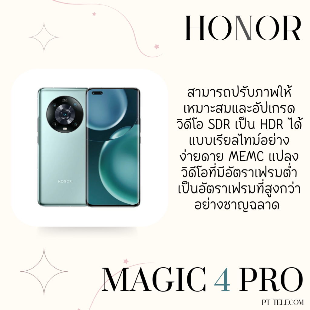 Honor Magic4 Pro Ram8/256gb(เครื่องศูนย์ไทยเคลียสตอค ประกันร้าน)Snapdragon 8 Gen 1
