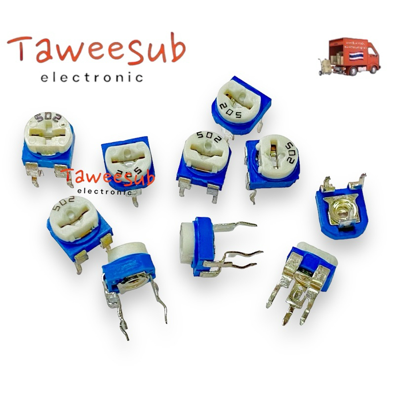 RM065 ตัวต้านทานปรับค่าได้ แบบเกือกม้าตัวต้านทานเกือกม้า (3ขา นอน) Variable Resistor