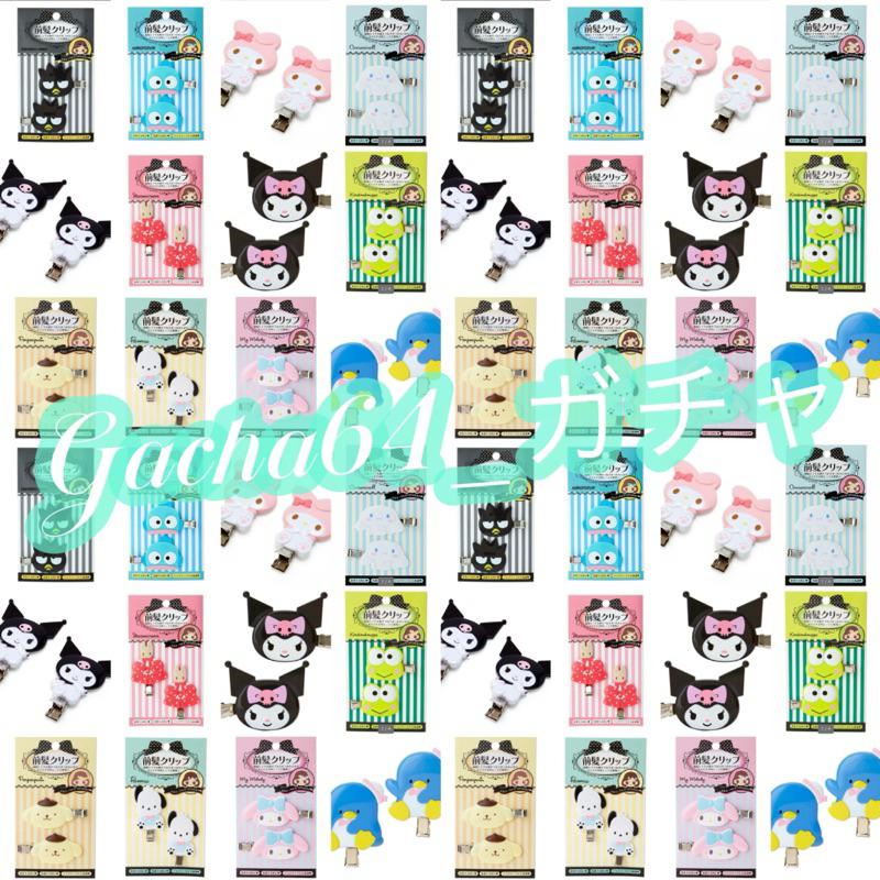 💖กิ๊บติดผม💖ซานริโอ Sanrio ของแท้💯🎌หิ้งเองจากญี่ปุ่น Kitty Kuromi Marron Cream My Melody Cinnamoroll 