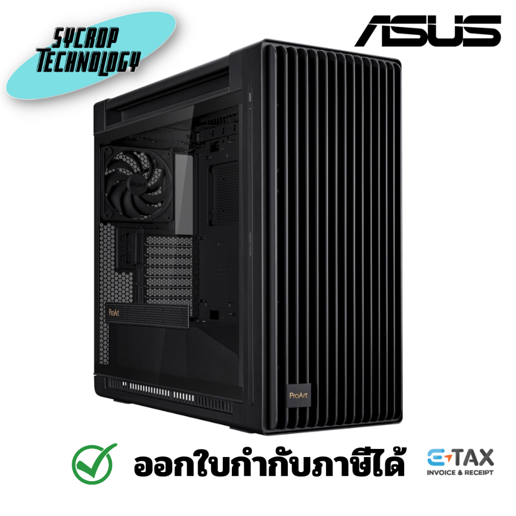เคสคอมพิวเตอร์ ASUS ProArt PA602 E-ATX Computer Case รับประกันศูนย์