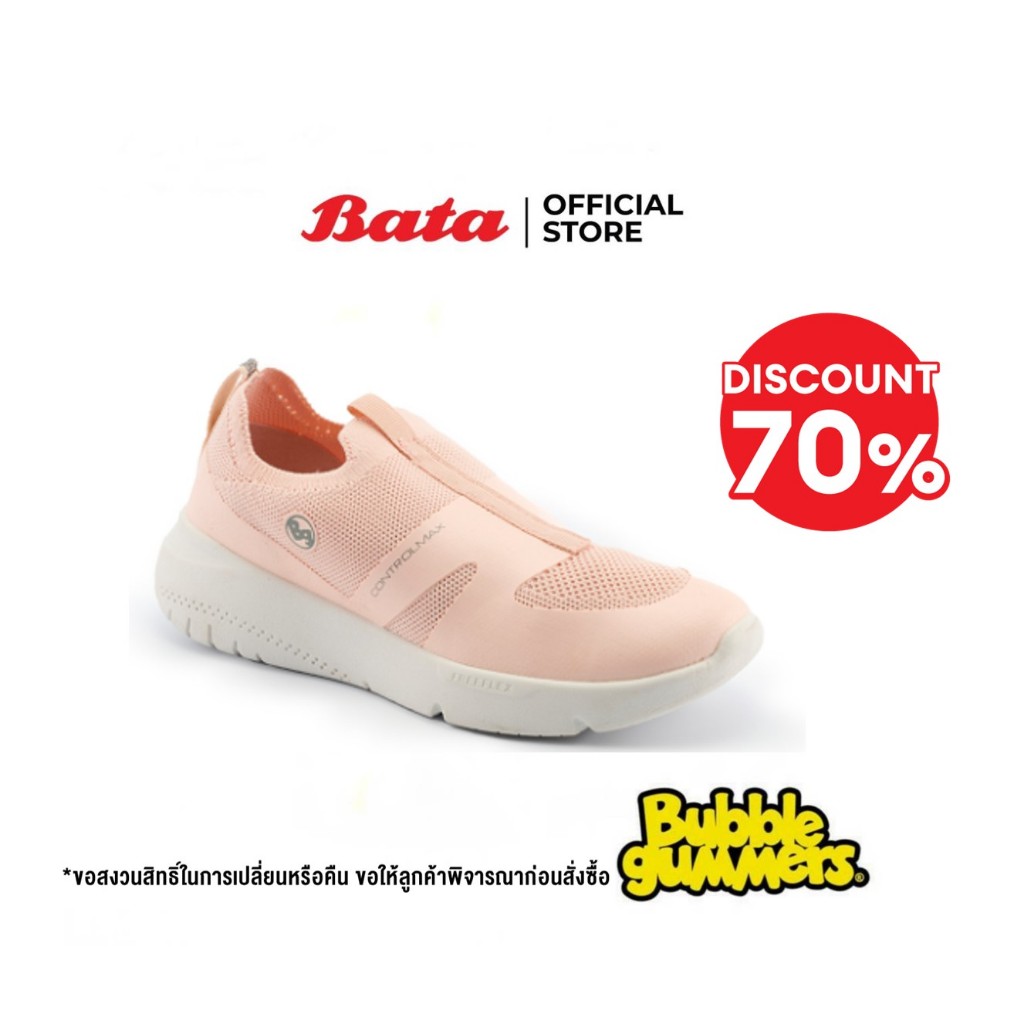 Bata บาจา Bubblegummer รองเท้าผ้าใบแบบสวม สนีคเกอร์ สำหรับเด็กผู้หญิง สีชมพู รหัส 3415950