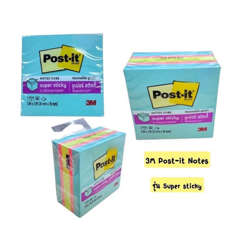 📚3M Post-it Notes โพสต์-อิท โน้ต 📚