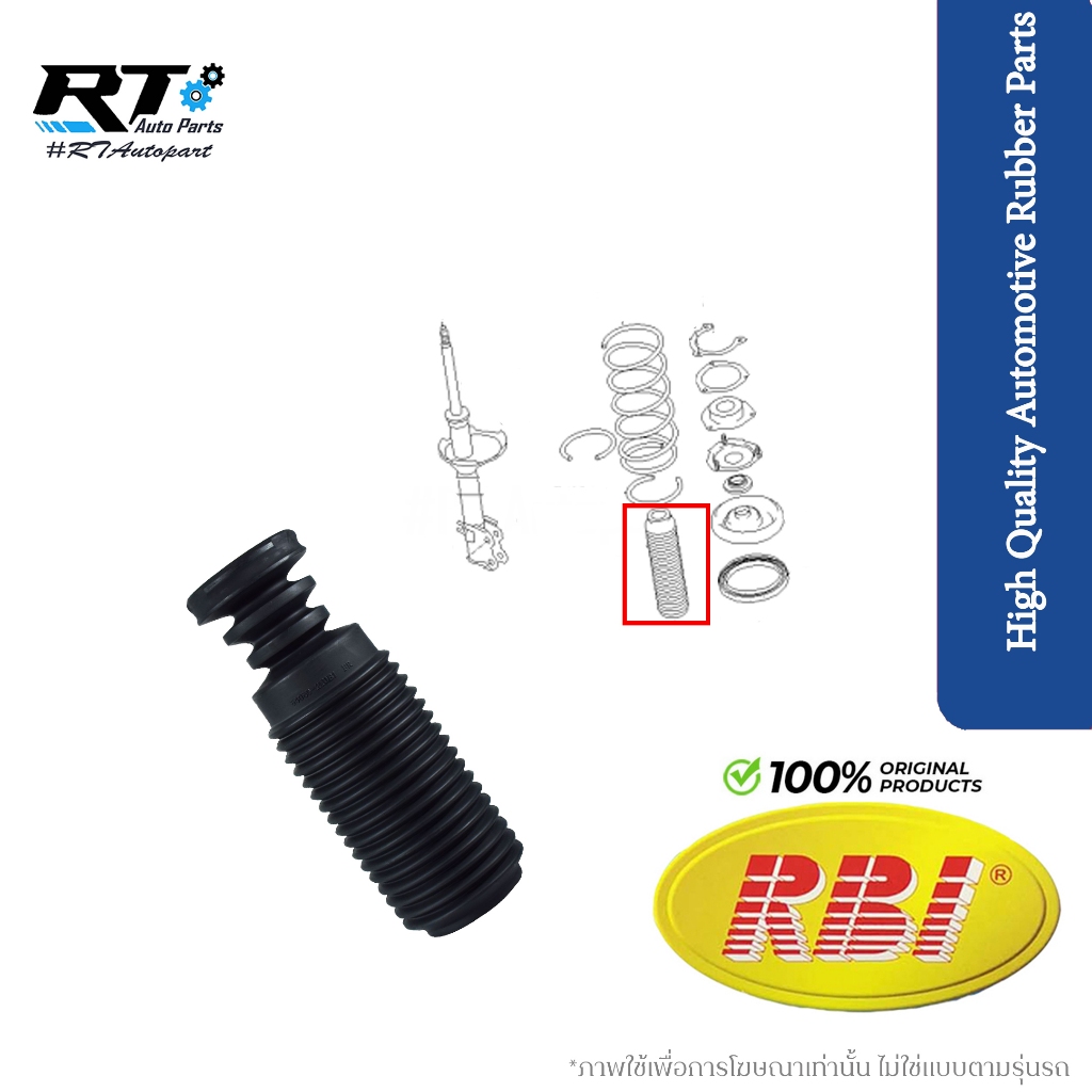 RBI กันฝุ่นโช้คหน้า Nissan Cefiro A33 / กันฝุ่นโช้ค กันกระแทกโช้ค /  54050-2Y0B1