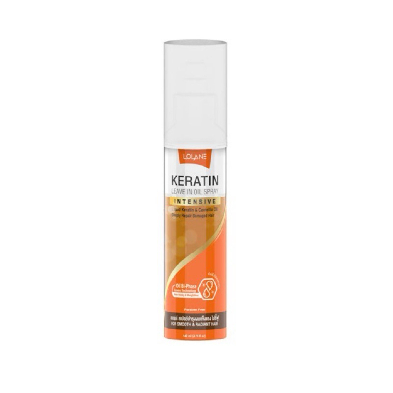 (1ขวด) LOLANE Keratin Leave in oil Spray 140ml