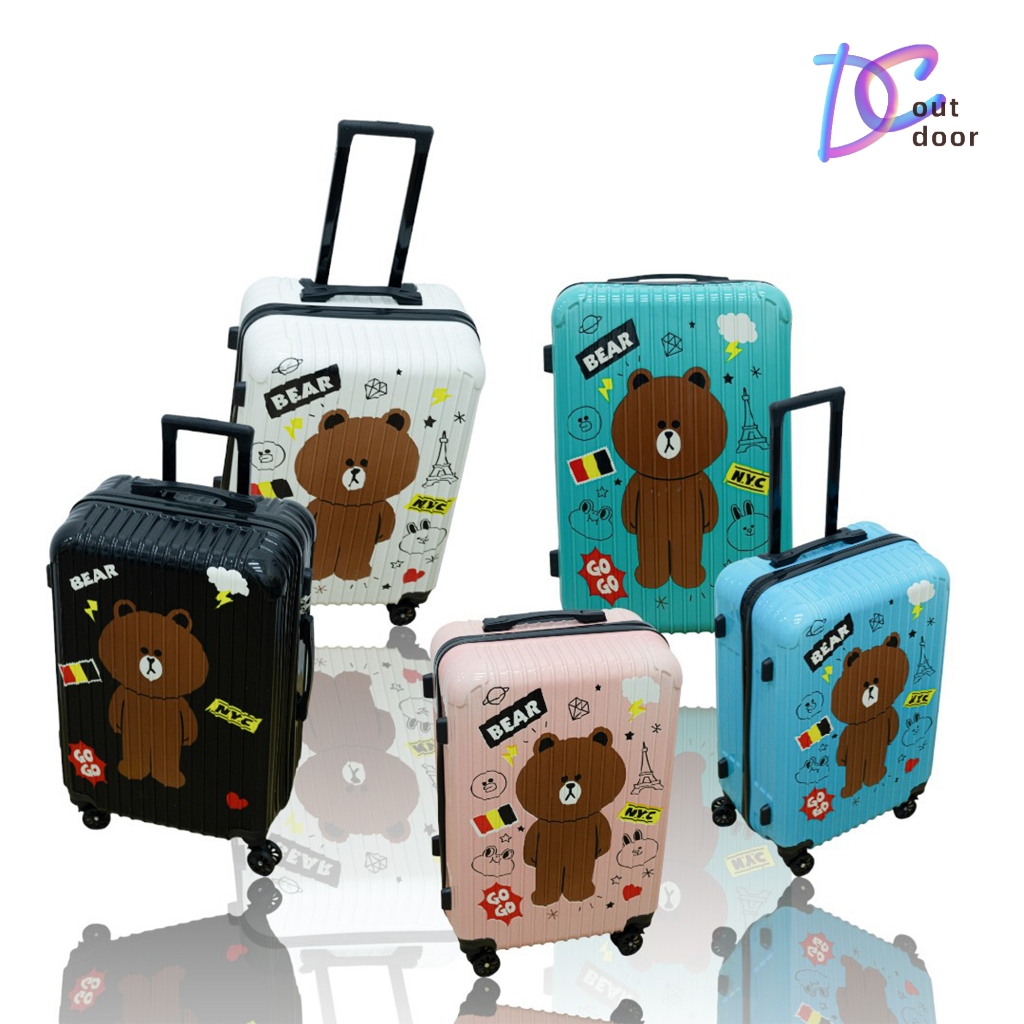 d_coutdoor กระเป๋าเดินทางล้อลาก ลายการ์ตูนหมีบราวน์ ขนาด 20และ24 นิ้ว ลายหมีบราวน์ ล้อหมุนได้360 องศา