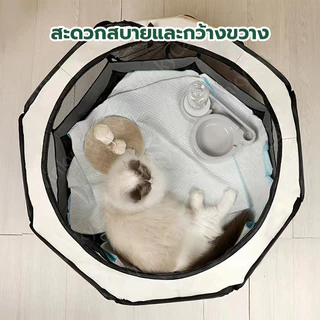 🐕กรงแปดเหลี่ยม😽 รังสัตว์เลี้ยง ห้องคลอดสัตว์เลี้ยงพับ รูปร่างต่างๆ คอกสุนัข อกกั้นสำหรับแมวขนาดใหญ่ ชุดคอกกั้นสุนัข