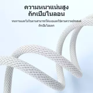 ใหม่สายชาร์จ Hoco X56 1M 3.0A สายชาร์จสำหรับ แอนดรอยด์ สำหรับ for L/Micro USB/Type-C/ C to C