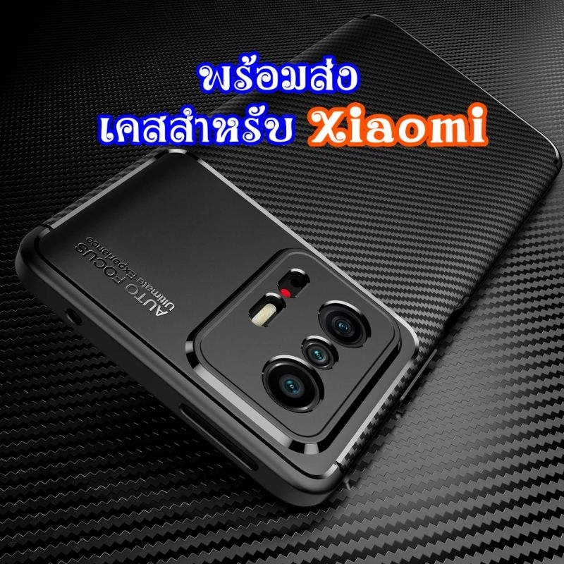 เคส for Xiaomi 14T 11T 15 10t pro 14 poco F8 f5 F7 pro F6 x6 pro redmi note 14 12 13 pro 5g case สีดำ