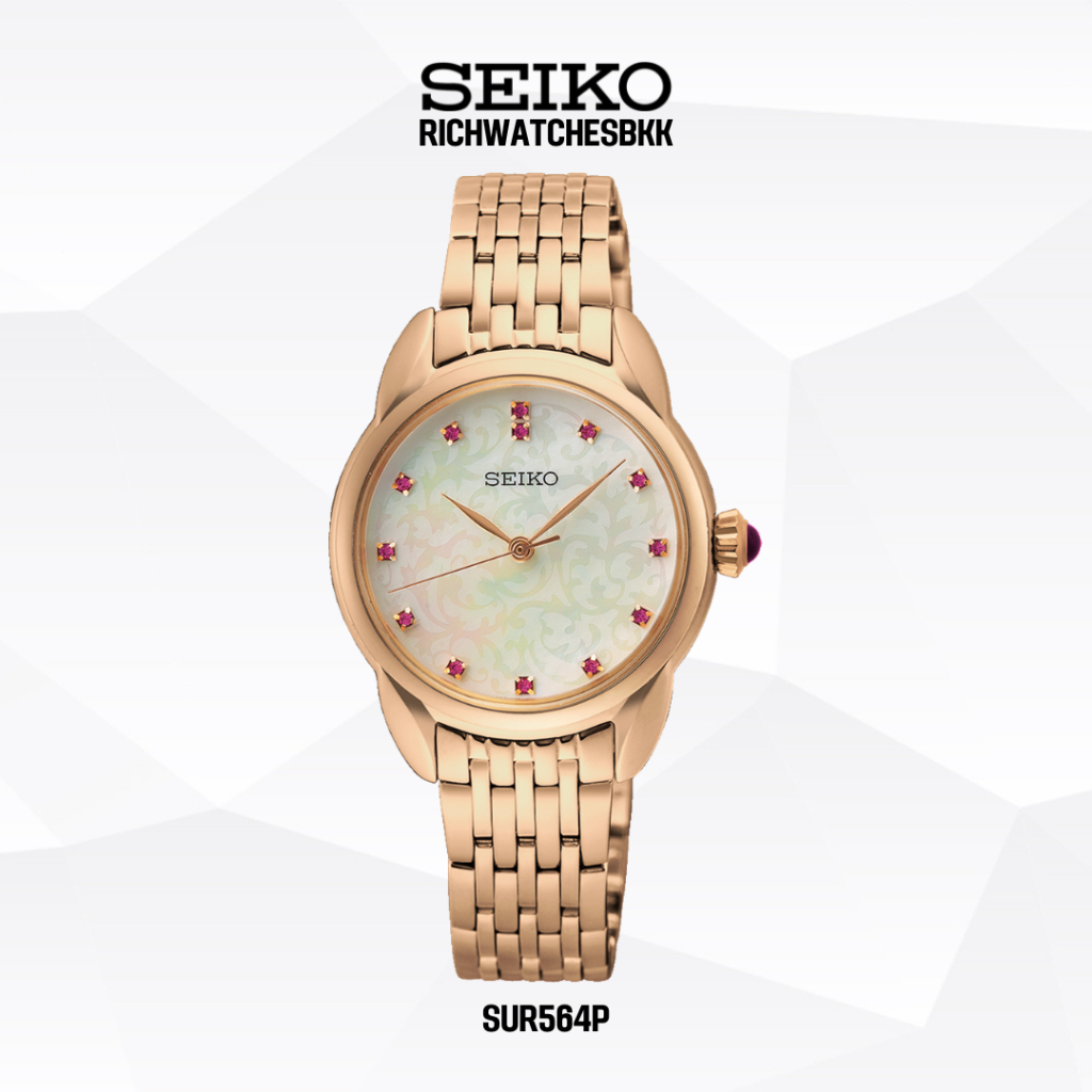 นาฬิกา SEIKO รุ่น SUR564P Quartz