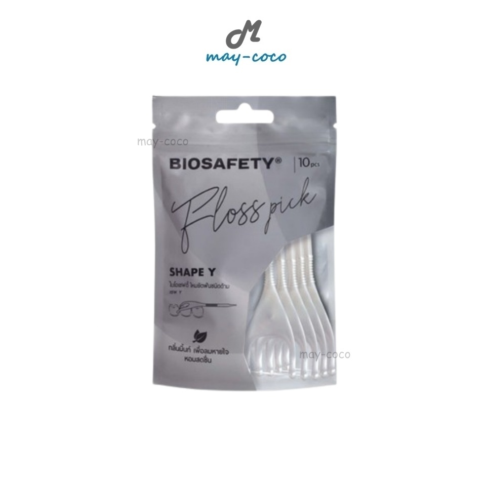 Free Gift ไหมขัดฟัน Biosafety Floss Pick Shape Y ไบโอเซฟตี้ ขัดฟัน ทำความสะอาดช่องปาก กลิ่นมิ้นท์